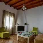 빌라 Pergola Andros