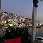 빌라 Pergola Andros 가브리온