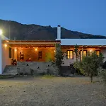 Pergola Andros