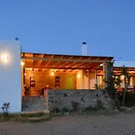 Pergola Andros 빌라 *